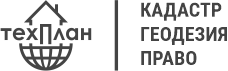 Гаражная амнистия Пенза Куда обращаться?